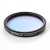 Filtr Binorum DarkSky 2&Prime;