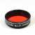 Filtr Binorum No.21 Orange (Oranžový) 1,25&Prime;