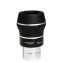 Okulár Omegon Flatfield ED 12mm 60° 1,25″
