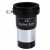 Barlow čočka Sky-Watcher 2x Achromat  T2 1,25&Prime;