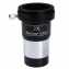 Barlow čočka Sky-Watcher 2x Achromat  T2 1,25&Prime;