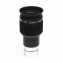 Okulár Sky-Watcher Plossl SWA 3,2mm 58° 1,25&Prime;