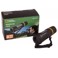 Monokulární dalekohled Bresser National Geographic 10x25