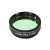 Filtr Omegon Deep Sky 1,25&Prime;
