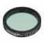 Filtr Omegon Pro 1,25&Prime; CLS