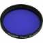 Filtr Omegon #80A 2&Prime; colour, blue