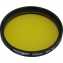 Filtr Omegon #12 2&Prime; colour, yellow