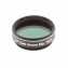 Filtr Explore Scientific Dark Green #58A 1,25&Prime;