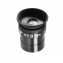 Okulár Teleskop-Service WA 8mm 70° 1,25″