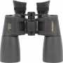 Binokulární dalekohled Omegon Farsight 16x50