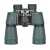 Binokulární dalekohled DeltaOptical Discovery 16x50