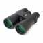 Binokulární dalekohled Carson VP 12x50 High Definition