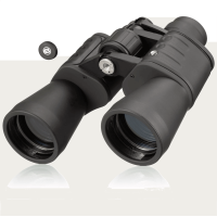 Binokularni dalekohled Bresser Hunter 20x50 Porro