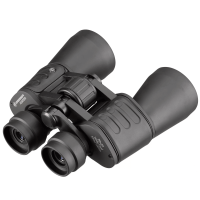 Binokularni dalekohled Bresser Hunter 20x50 Porro