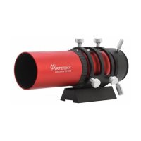 Hledacek-guider Artesky Guidescope 32/120...