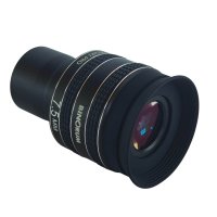 Okular Binorum Planetary Pro 7,5mm 58 1,25